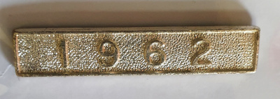 Breast Jewel Middle Date Bar - 1962 - Silver Plated